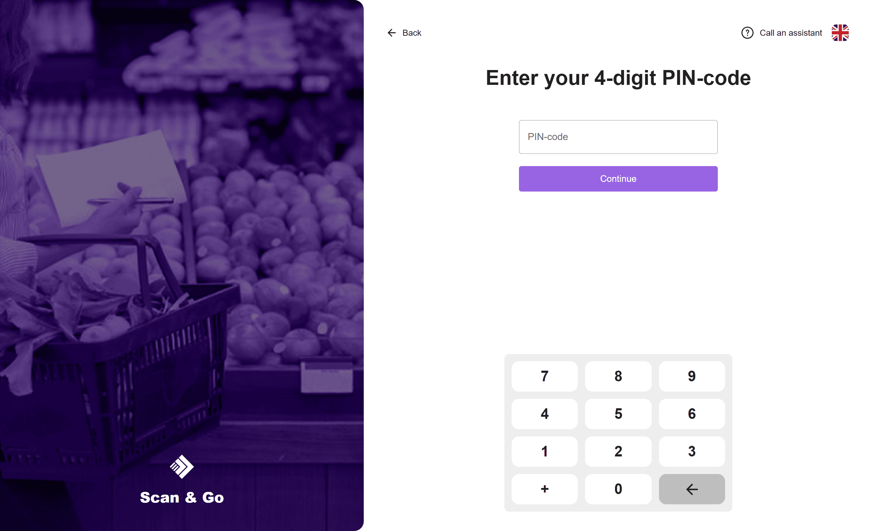PIN Entry